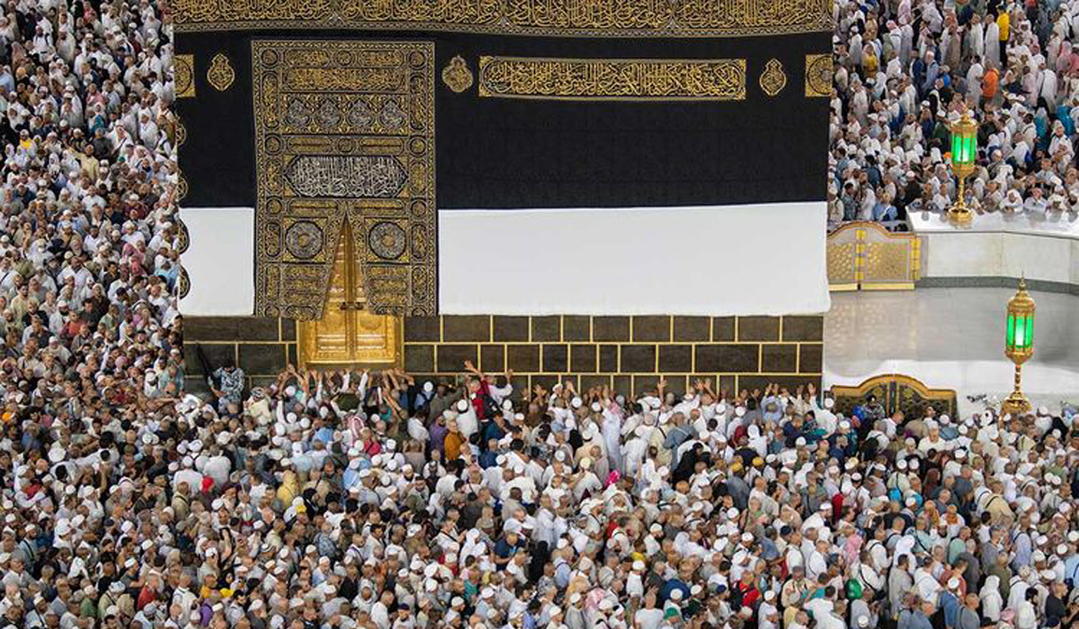 Grand Mosque